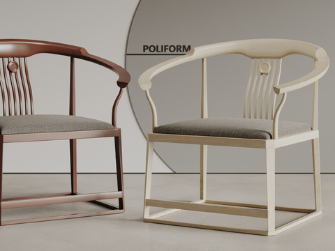 poliform Neo-Chinese Style Chair Tea Chair Circle Chair