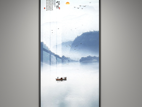 New Chinese Landscape Painting Zen Hanging Painting