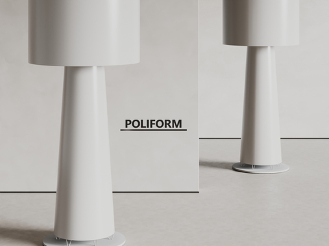 poliform floor lamp