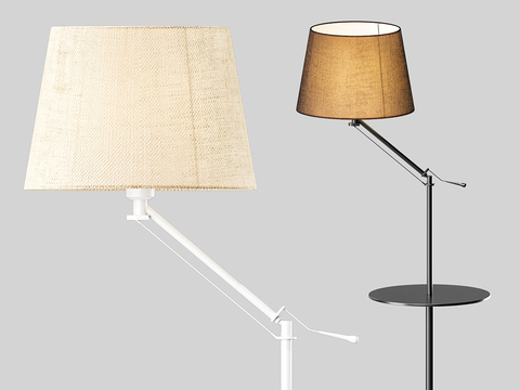 Modern floor lamp