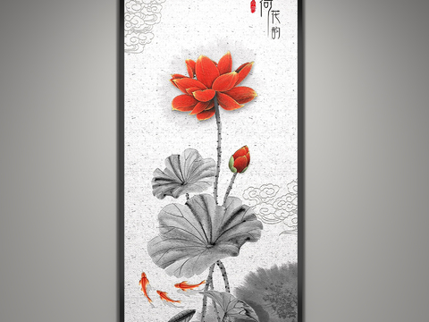 New Chinese Lotus Painting Koi Painting