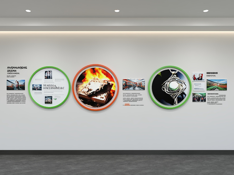 Modern Enterprise Culture Wall Office Image Wall Display Wall