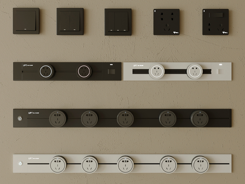 Modern switch socket rail socket panel