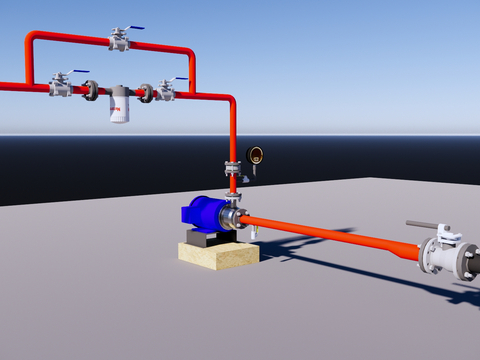 Centrifugal Pump Industrial Equipment