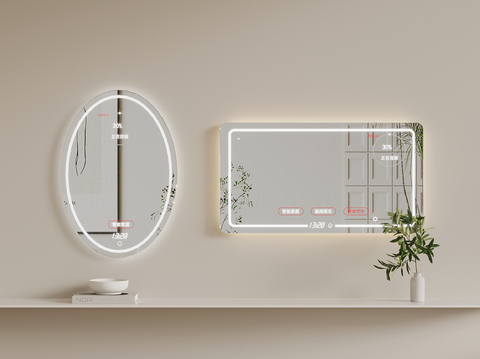 Decorative mirror Modern mirror