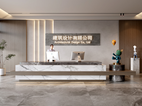 Hyundai Company Front Desk Reception Desk Information Desk