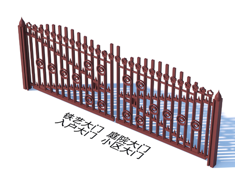 Wrought Iron Gate Courtyard Gate Entrance Gate Community Gate