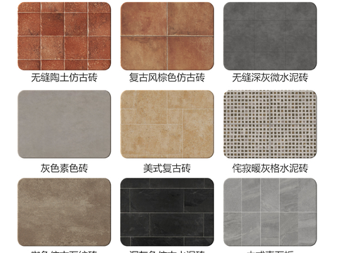 American Antique Tile Floor Tile Tile