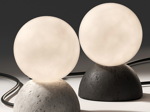 Davidpompa Origo Modern Spherical Table Lamp