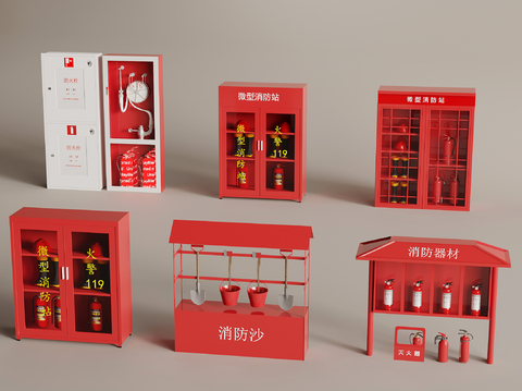 Modern fire fighting equipment, fire cabinet, fire hydrant