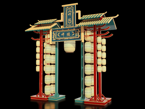 New Chinese Ancient Building Archway National Tide Entrance Art Display