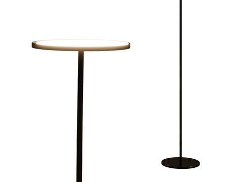 Artemide modern floor lamp