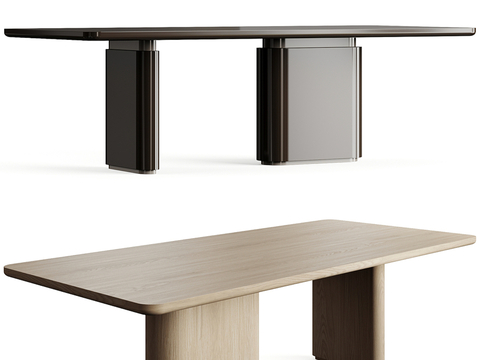 ANA rouqe modern dining table rectangular dining table