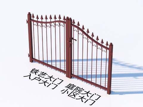 Wrought Iron Gate Courtyard Gate Entrance Gate Community Gate