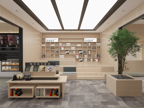 Modern Library Coffee Book Bar