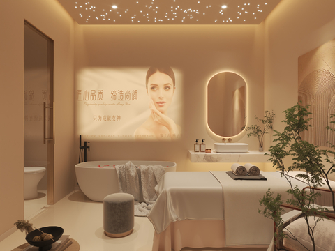 Modern Beauty Salon