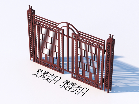 European-style wrought iron gate, courtyard gate, entrance gate, community gate