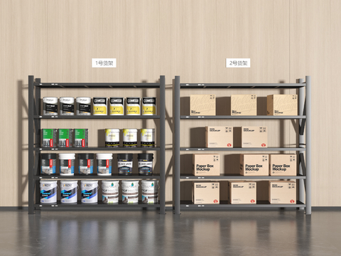 Modern Shelf Express Rack Storage Rack