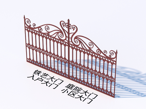 Modern wrought iron gate courtyard gate entrance gate