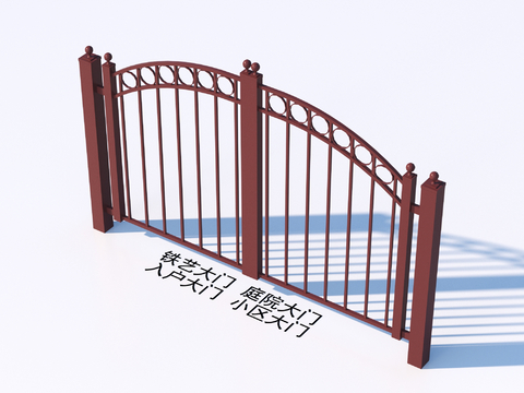 Wrought Iron Gate Courtyard Gate Entrance Gate Community Gate