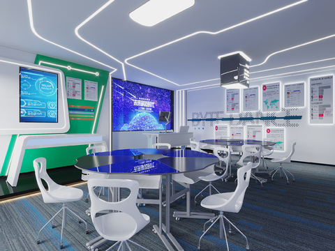 Modern Conference Room