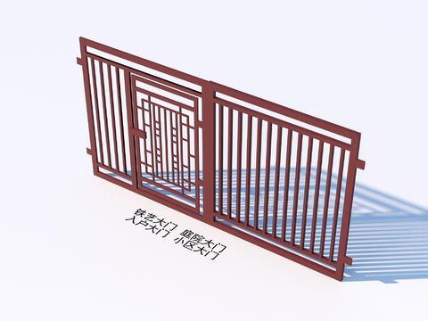 Modern wrought iron gate courtyard gate entrance gate