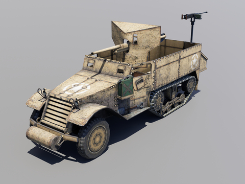 modern armored car