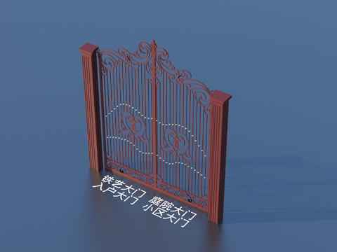 European-style wrought iron gate, courtyard gate, entrance gate, community gate