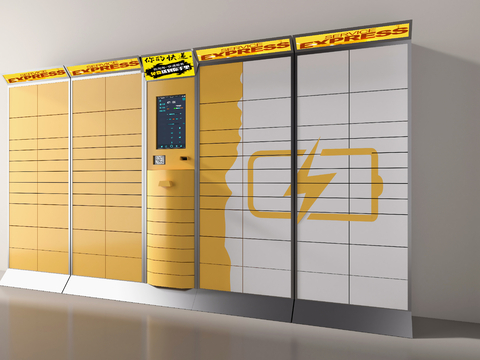 Modern Express Cabinet Locker