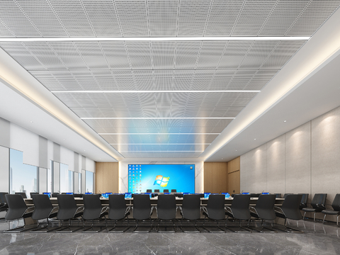 Modern large conference room