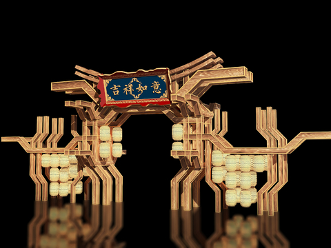 New Chinese Ancient Building Archway National Tide Entrance