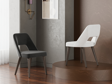 Modern Dining Chair Chair Chair