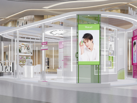 Modern Beauty Shop Cosmetics Shop