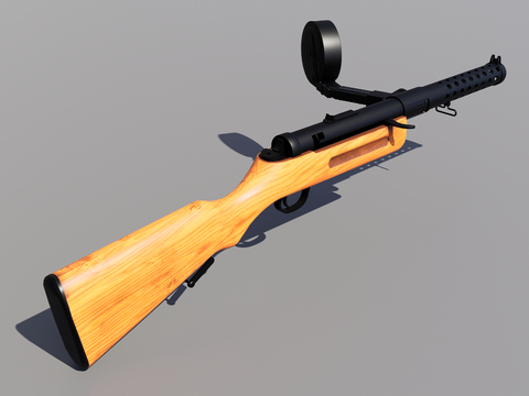 MP 18 Rifle