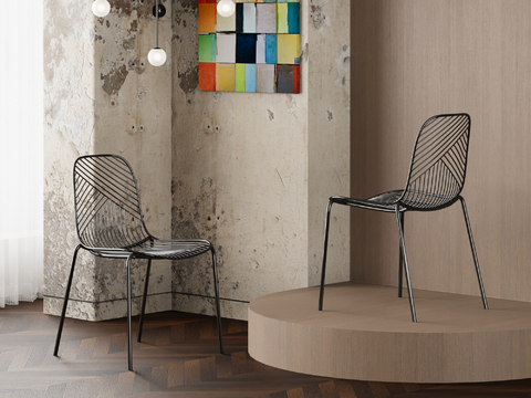 Modern Chair dining chair