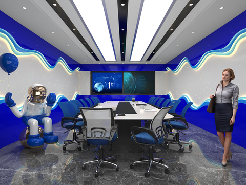 Modern Conference Room