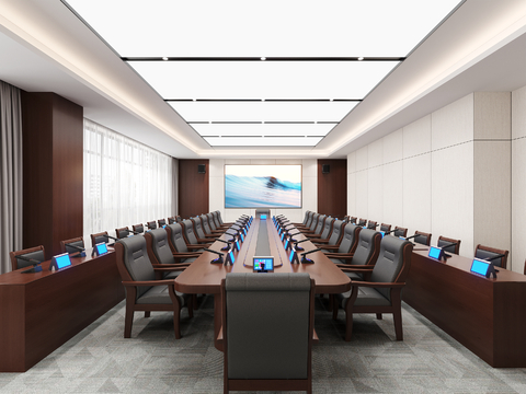 New Chinese Conference Room Government Organs