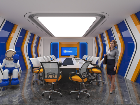 Modern Conference Room