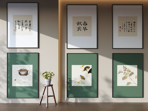 New Chinese calligraphy and painting decorative painting