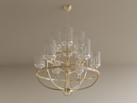 Modern multi-head chandelier