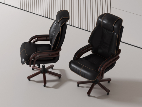 Modern Leather Class Chair