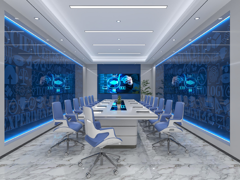 Modern Conference Room