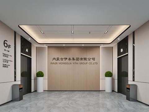 Modern elevator hall