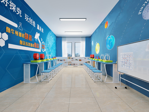 Modern Kindergarten Science and Technology Room Classroom