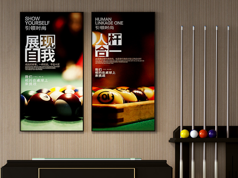 Modern Billiards Photo Wall Billiards Room Hanging Painting