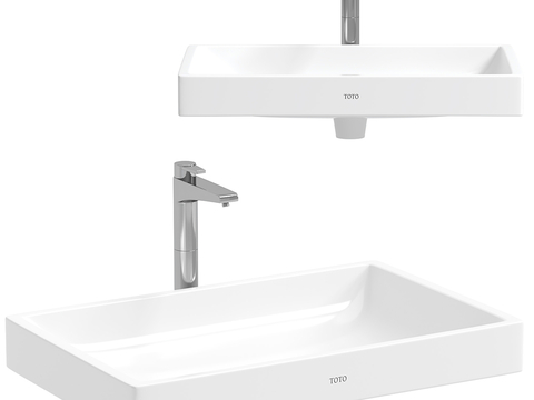 modern basin wash basin