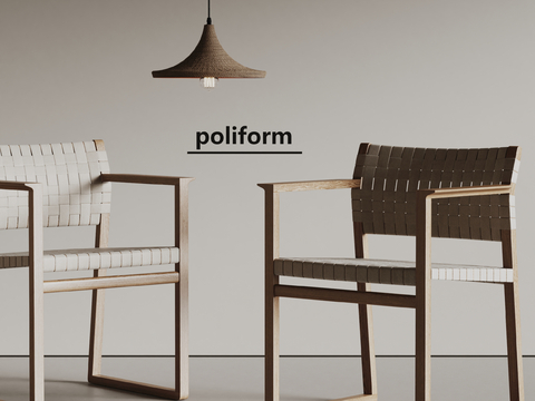 poliform modern chair dining chair