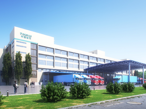 Appearance of factory building