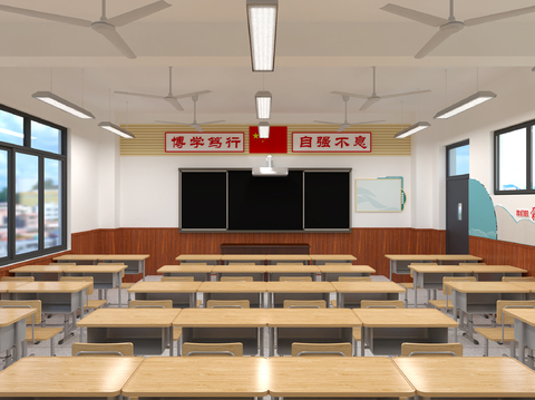 school classroom class