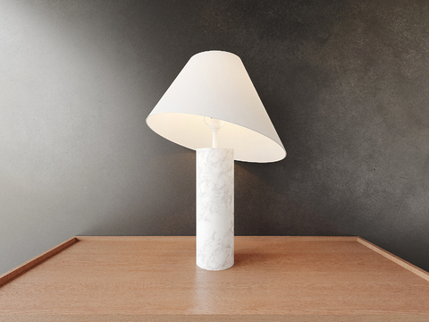 Modern table lamp